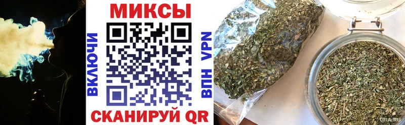 Бутират оксибутират  Купить где  Струнино 