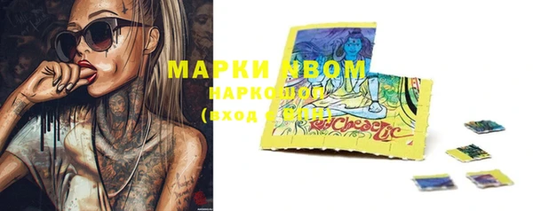 твердый Киреевск