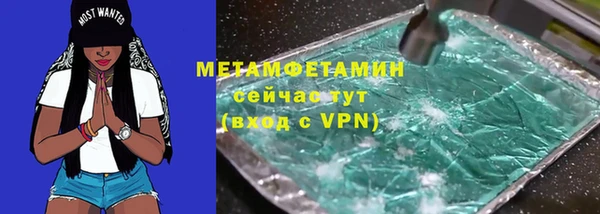 твердый Киреевск