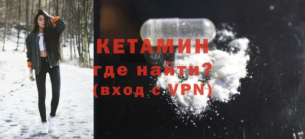 прущие грибы Киренск