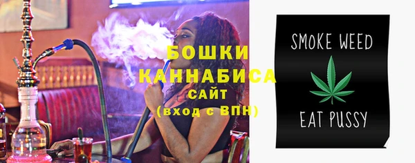 наркотики Кинешма