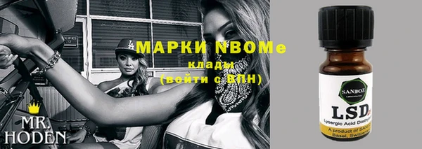 скорость Козловка