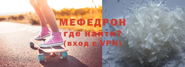 наркотики Кинешма