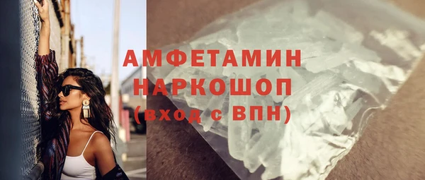 твердый Киреевск