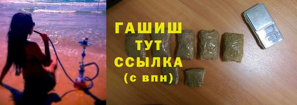 твердый Киреевск