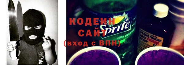 твердый Киреевск