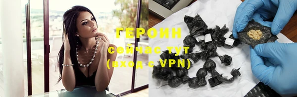 твердый Киреевск
