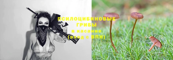 наркотики Кинешма