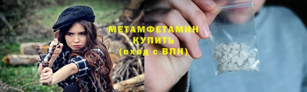 твердый Киреевск