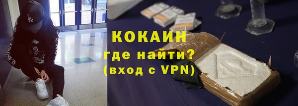 экстази Кодинск