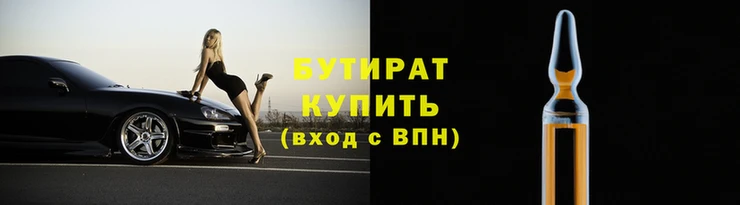 твердый Киреевск