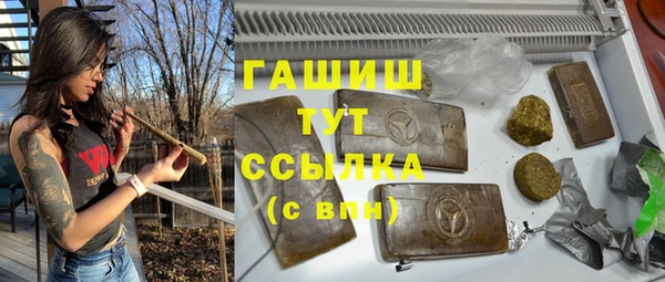 скорость Козловка