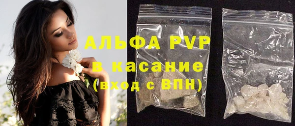 твердый Киреевск