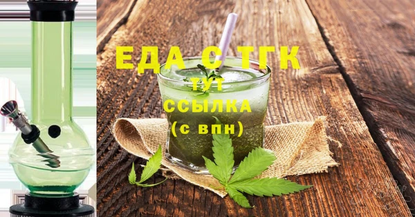 твердый Киреевск