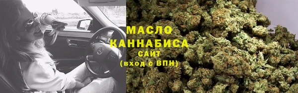 прущие грибы Киренск
