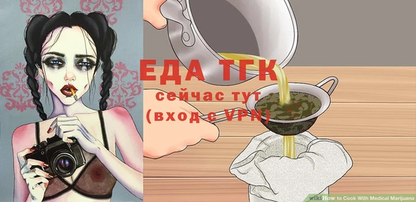 экстази Кодинск
