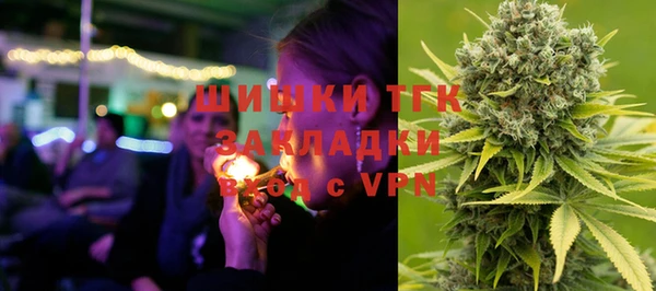 твердый Киреевск