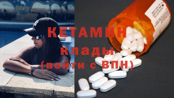 твердый Киреевск