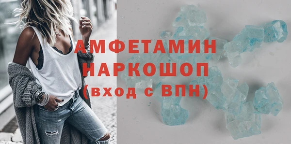 наркотики Кинешма