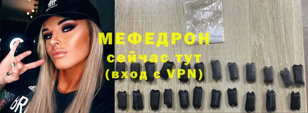 наркотики Кинешма
