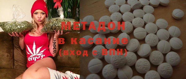 прущие грибы Киренск