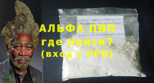 наркотики Кинешма