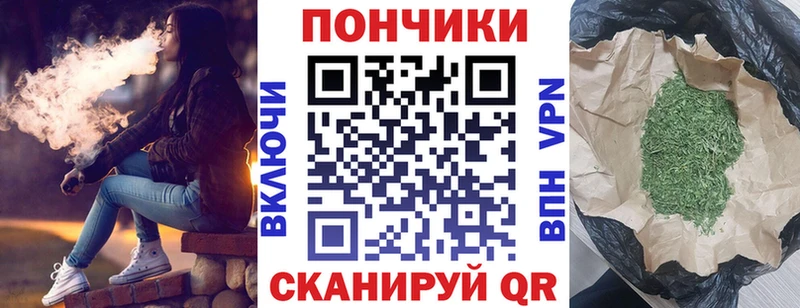 Конопля семена  Купить где  Струнино 